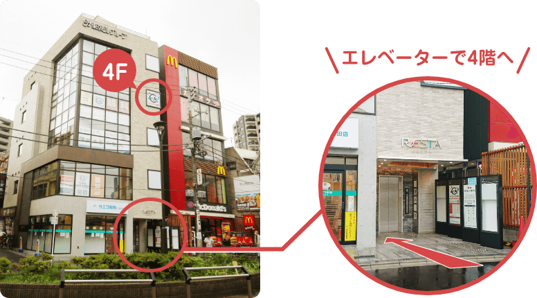 エレベーターで4階へ